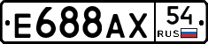 %D0%95688%D0%90%D0%A554