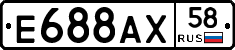 %D0%95688%D0%90%D0%A558