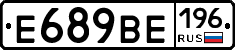 %D0%95689%D0%92%D0%95196