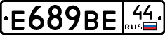 %D0%95689%D0%92%D0%9544