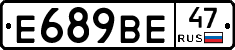 %D0%95689%D0%92%D0%9547