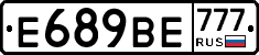 %D0%95689%D0%92%D0%95777