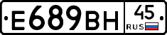%D0%95689%D0%92%D0%9D45