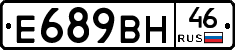 %D0%95689%D0%92%D0%9D46