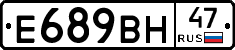 %D0%95689%D0%92%D0%9D47