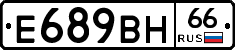 %D0%95689%D0%92%D0%9D66