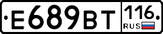 %D0%95689%D0%92%D0%A2116