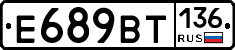 %D0%95689%D0%92%D0%A2136