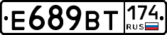 %D0%95689%D0%92%D0%A2174