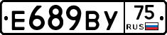 %D0%95689%D0%92%D0%A375