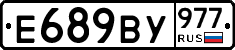 %D0%95689%D0%92%D0%A3977