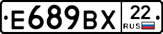 %D0%95689%D0%92%D0%A522