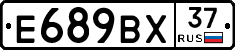 %D0%95689%D0%92%D0%A537