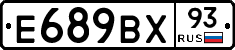 %D0%95689%D0%92%D0%A593
