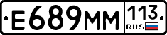 %D0%95689%D0%9C%D0%9C113