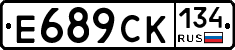 %D0%95689%D0%A1%D0%9A134