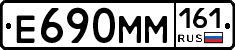 %D0%95690%D0%9C%D0%9C161