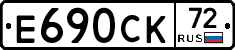 %D0%95690%D0%A1%D0%9A72