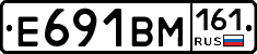 %D0%95691%D0%92%D0%9C161