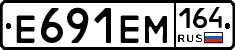 %D0%95691%D0%95%D0%9C164