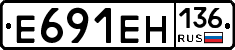 %D0%95691%D0%95%D0%9D136
