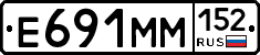 %D0%95691%D0%9C%D0%9C152
