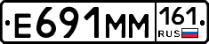 %D0%95691%D0%9C%D0%9C161