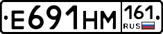 %D0%95691%D0%9D%D0%9C161