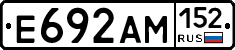 %D0%95692%D0%90%D0%9C152