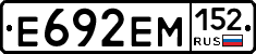 %D0%95692%D0%95%D0%9C152