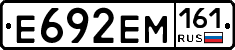 %D0%95692%D0%95%D0%9C161