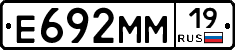 %D0%95692%D0%9C%D0%9C19