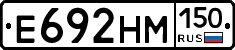 %D0%95692%D0%9D%D0%9C150
