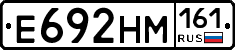 %D0%95692%D0%9D%D0%9C161