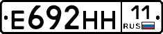 %D0%95692%D0%9D%D0%9D11
