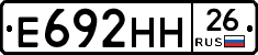 %D0%95692%D0%9D%D0%9D26