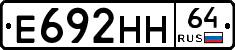 %D0%95692%D0%9D%D0%9D64