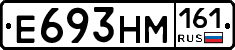 %D0%95693%D0%9D%D0%9C161
