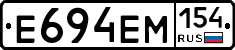 %D0%95694%D0%95%D0%9C154