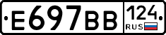 %D0%95697%D0%92%D0%92124
