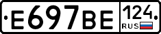 %D0%95697%D0%92%D0%95124