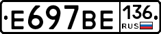 %D0%95697%D0%92%D0%95136