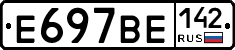 %D0%95697%D0%92%D0%95142