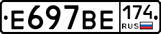 %D0%95697%D0%92%D0%95174