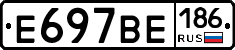 %D0%95697%D0%92%D0%95186