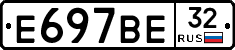 %D0%95697%D0%92%D0%9532