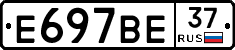 %D0%95697%D0%92%D0%9537