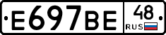 %D0%95697%D0%92%D0%9548