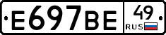 %D0%95697%D0%92%D0%9549