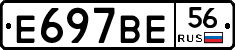 %D0%95697%D0%92%D0%9556